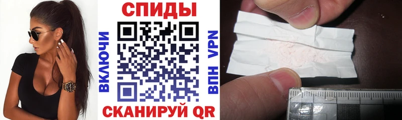АМФ VHQ  Купить где  Сарапул 