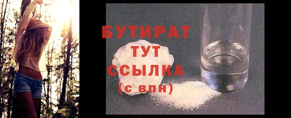 первитин Коряжма