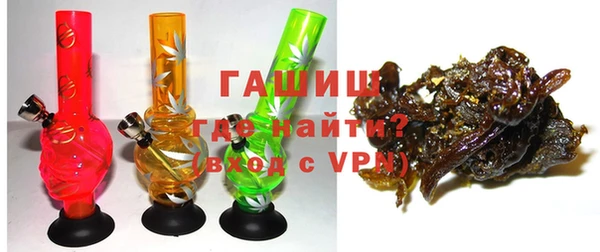 первитин Коряжма