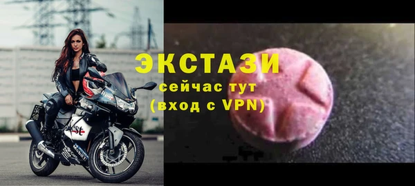 первитин Коряжма