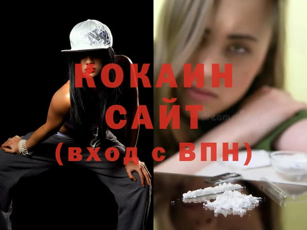 mdma Корсаков