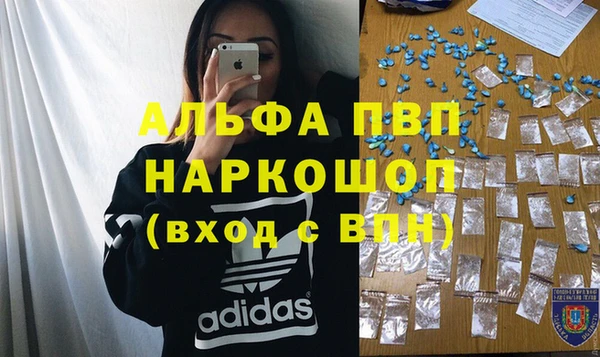 mdma Корсаков