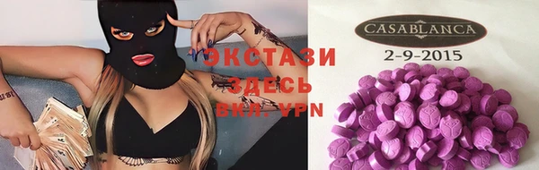 mdma Корсаков
