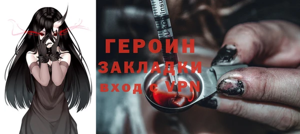 ECSTASY Костерёво