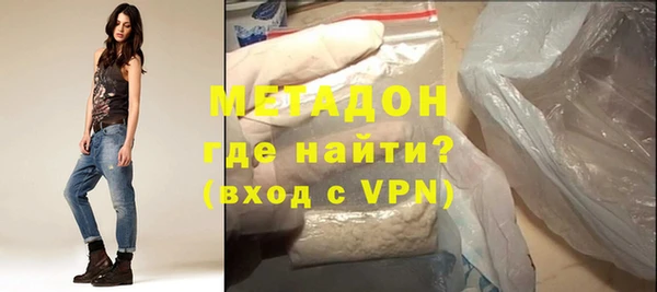ECSTASY Костерёво