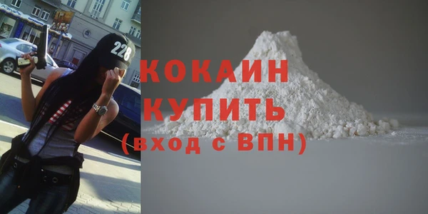 ECSTASY Костерёво