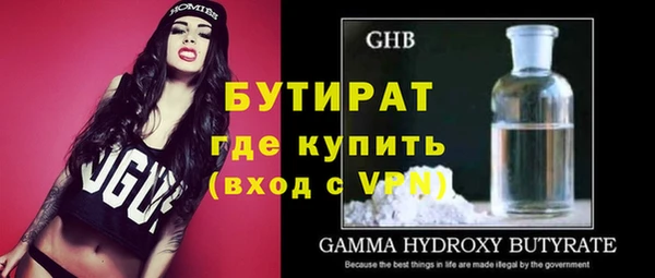 mdma Корсаков