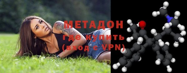 mdma Корсаков