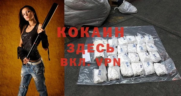 mdma Корсаков