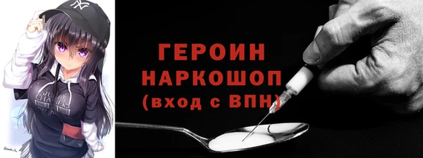 ECSTASY Костерёво