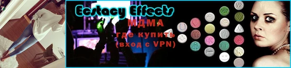 первитин Коряжма