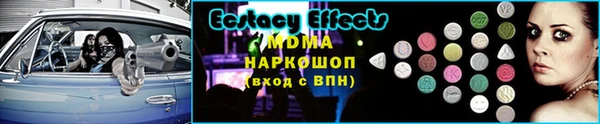 первитин Коряжма