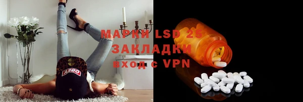 первитин Коряжма