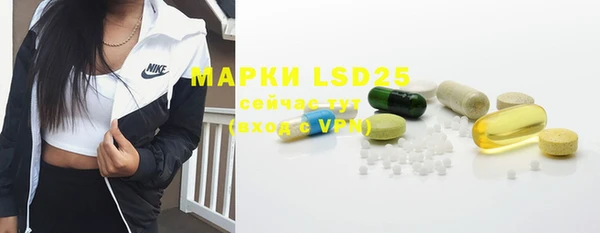 mdma Корсаков
