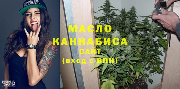 mdma Корсаков