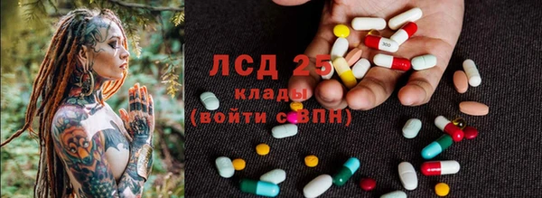 первитин Коряжма