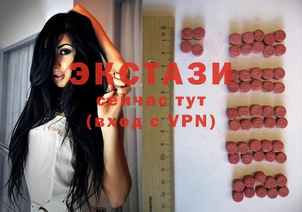 первитин Коряжма