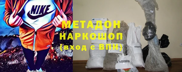 mdma Корсаков