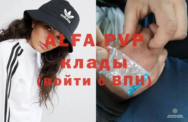 первитин Коряжма