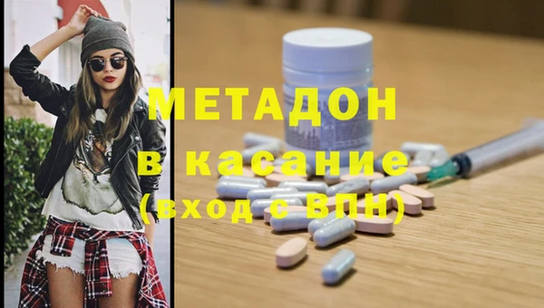 mdma Корсаков