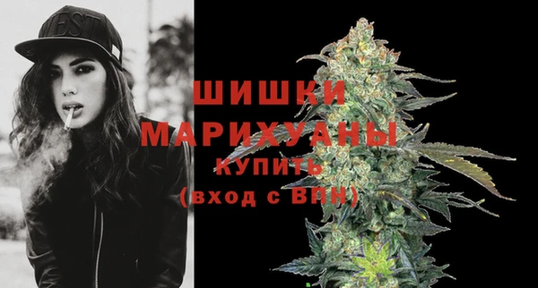 mdma Корсаков