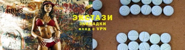 первитин Коряжма