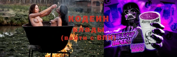 mdma Корсаков