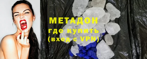 mdma Корсаков